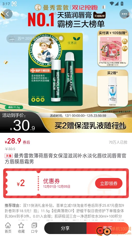 Сǿ����(ʡǮ��������)