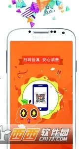 ӯ�Ȱ�׿���ֻ���v1.5.18 �ֻ����ͼ0