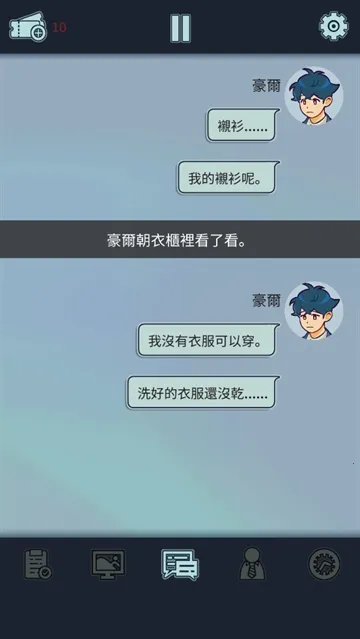 ���﹫˾2026�ٷ�����