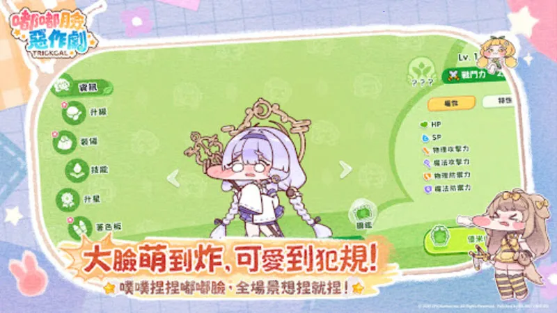 ���������������ֻ���v1.0.3 ��׿���ͼ0