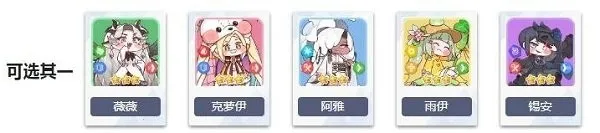 嘟嘟脸恶作剧最新手机版 嘟嘟脸恶作剧最新手机版