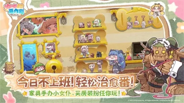 ���������������ֻ���v1.0.3 ��׿���ͼ2