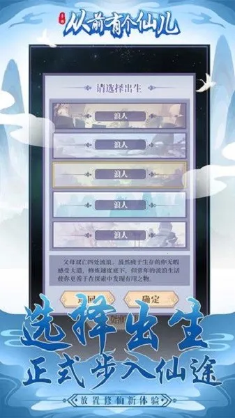 ��ǰ�и��ɶ�(����������Ϸ)v1.0.0 ��׿���ͼ1