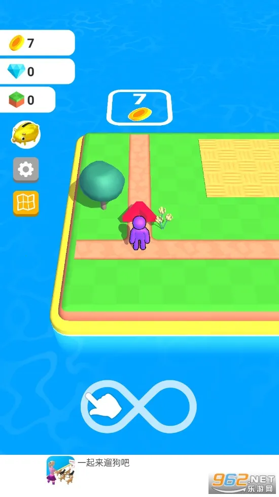 ũ��֮��(ũ����Ӫ��Ϸ)v3.20.5 ��׿���ͼ1