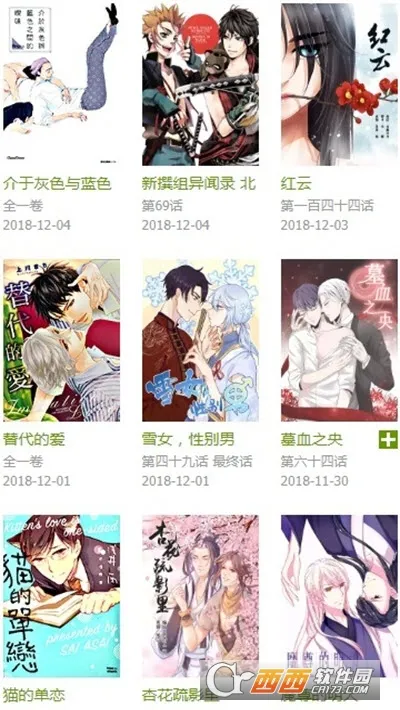 �ɷ�����2026���ذ�װv1.0.3 ��Ѱ��ͼ0