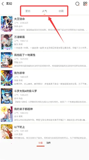 �ɷ�����2026���ذ�װ