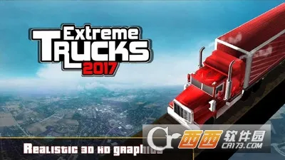 ���޿���ģ����2026�ٷ�����v1.2.0 ��׿���ͼ1