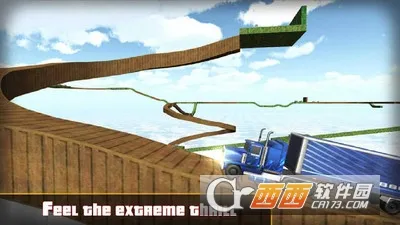 ���޿���ģ����2026�ٷ�����v1.2.0 ��׿���ͼ0