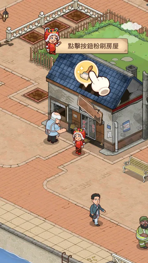 үү����͵�2026���ذ�װ