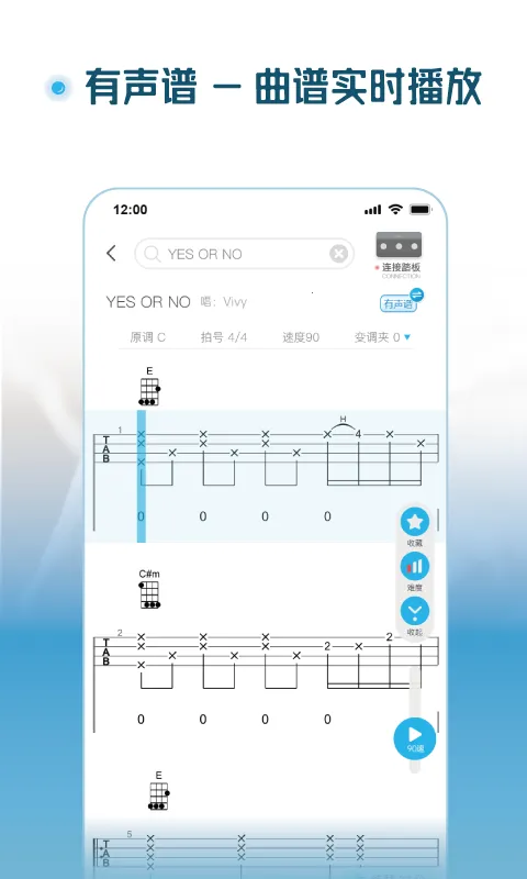 �����ȿ�����2026���°汾v1.4.2 �ֻ����ͼ0