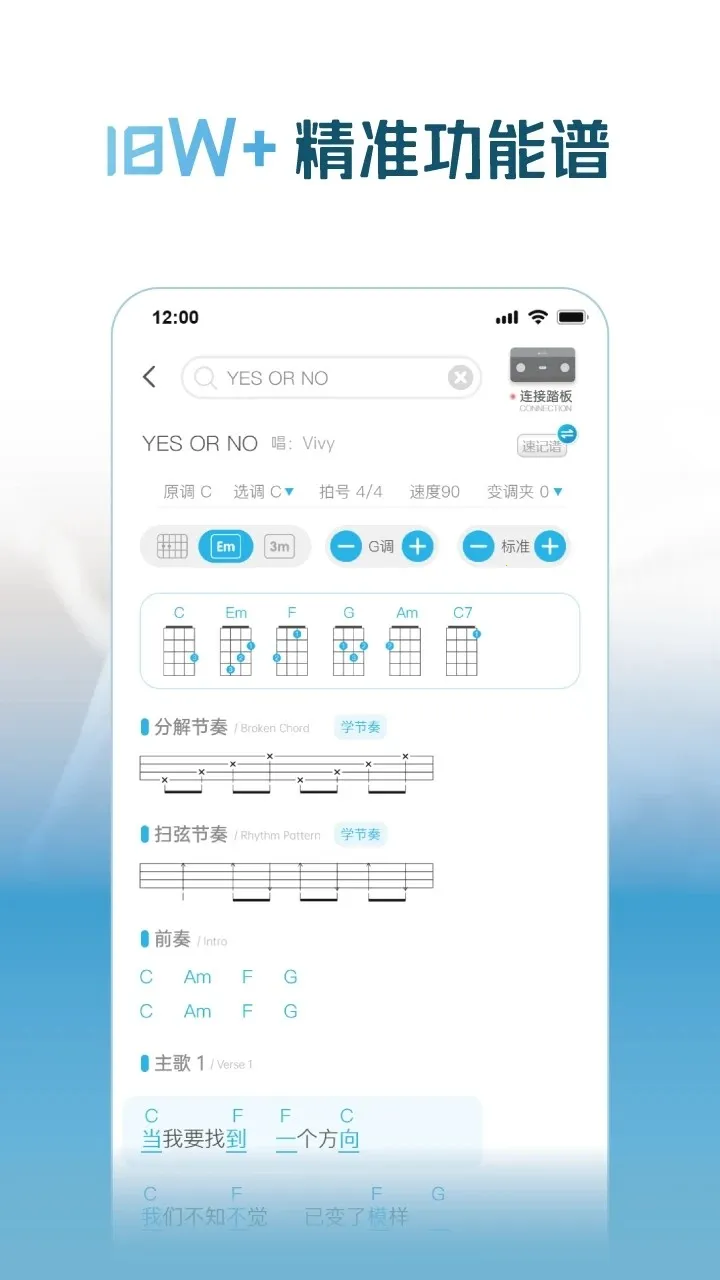 �����ȿ�����2026���°汾v1.4.2 �ֻ����ͼ2