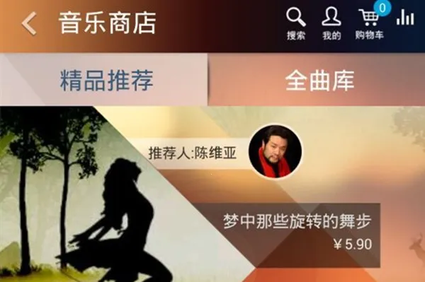 ���Ժ�ŵ�2026���ذ�װ