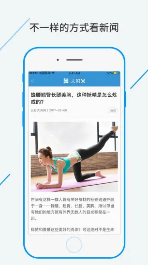 �����2026�ٷ�����