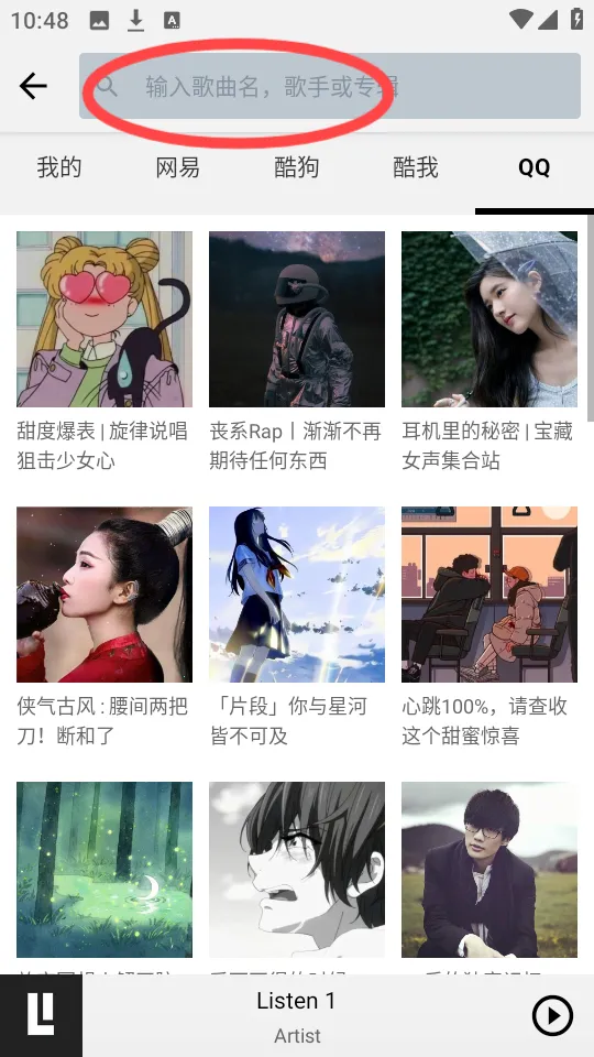 ��������2026�ٷ����°汾