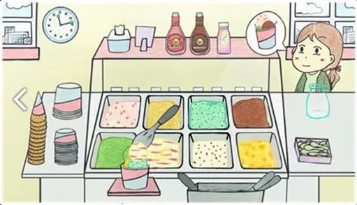 ����ı���ܵ�(����ܾ�Ӫ��Ϸ)