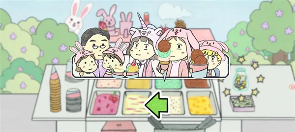 ����ı���ܵ�(����ܾ�Ӫ��Ϸ)