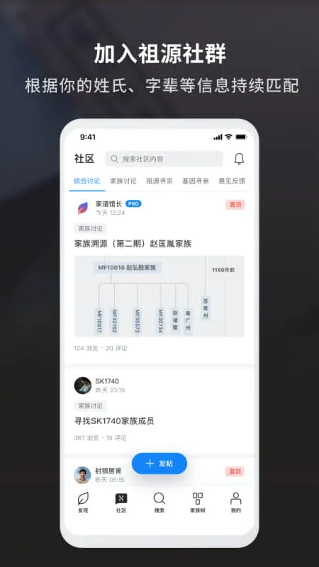 ħ����Դ(������ʷ��¼����)v2.2.0 �ٷ������ͼ1