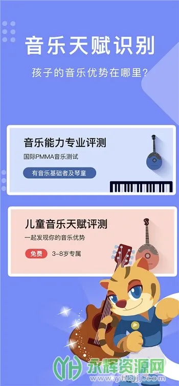 �ֿ�����2026�ٷ�����