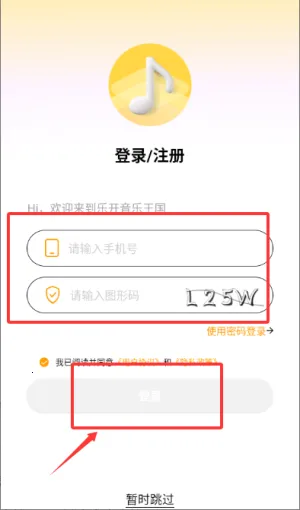 �ֿ�����2026�ٷ�����