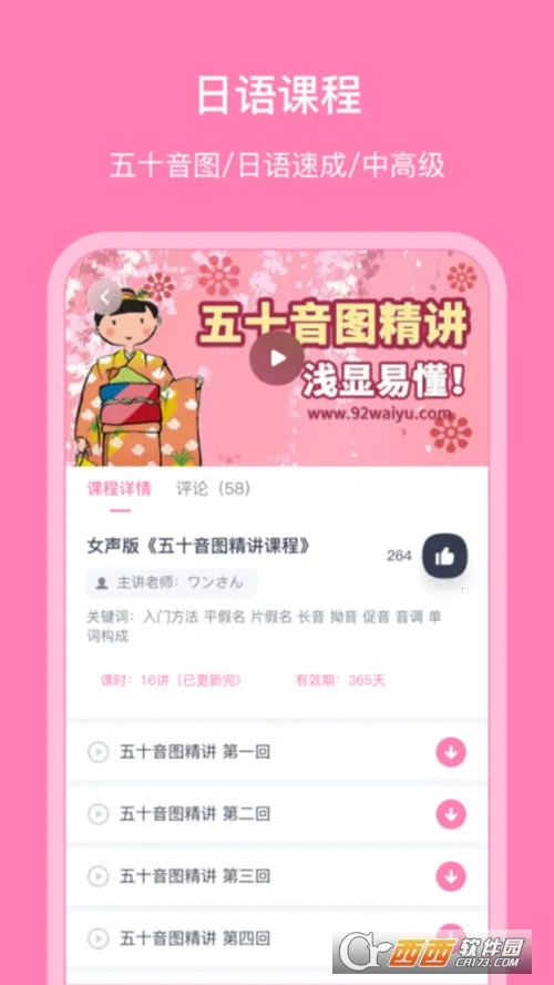 ���������������ֻ���