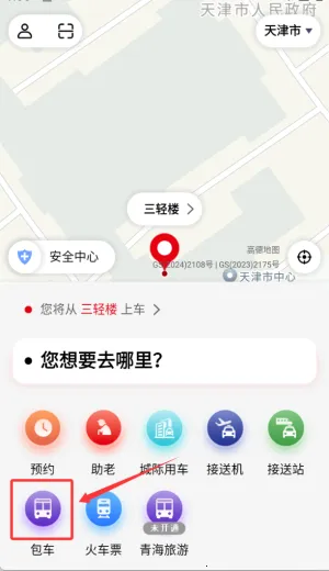 ŷ�Ǵ�2026���°汾