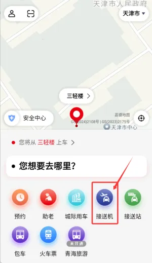 ŷ�Ǵ�2026���°汾