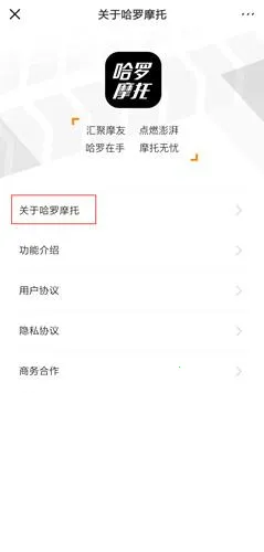 ����Ħ��(Ħ�г�����ƽ̨)