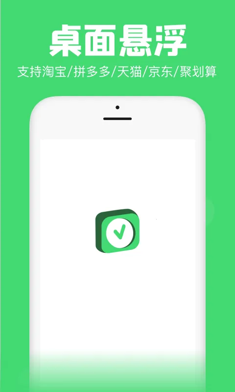 �������2026�ٷ����°汾v1.30.0 �ٷ������ͼ3