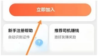 �ǻ�ר��˾����(˾���ӵ�����)