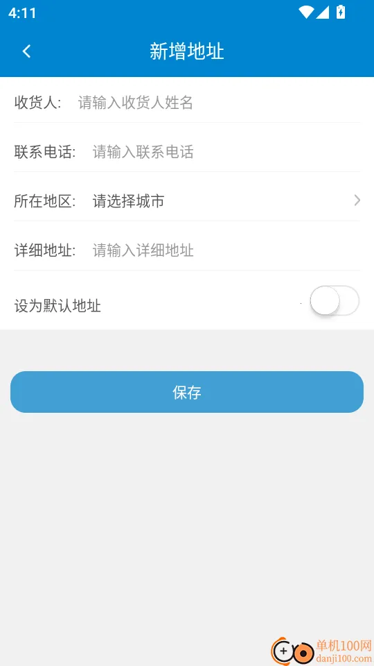 �׺�ʱ��(�ƶ�����ƽ̨)