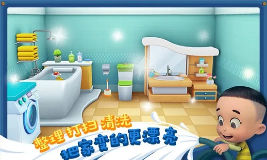 ����С����(��ͯ�����Ϸ)v3.8 �ֻ����ͼ1