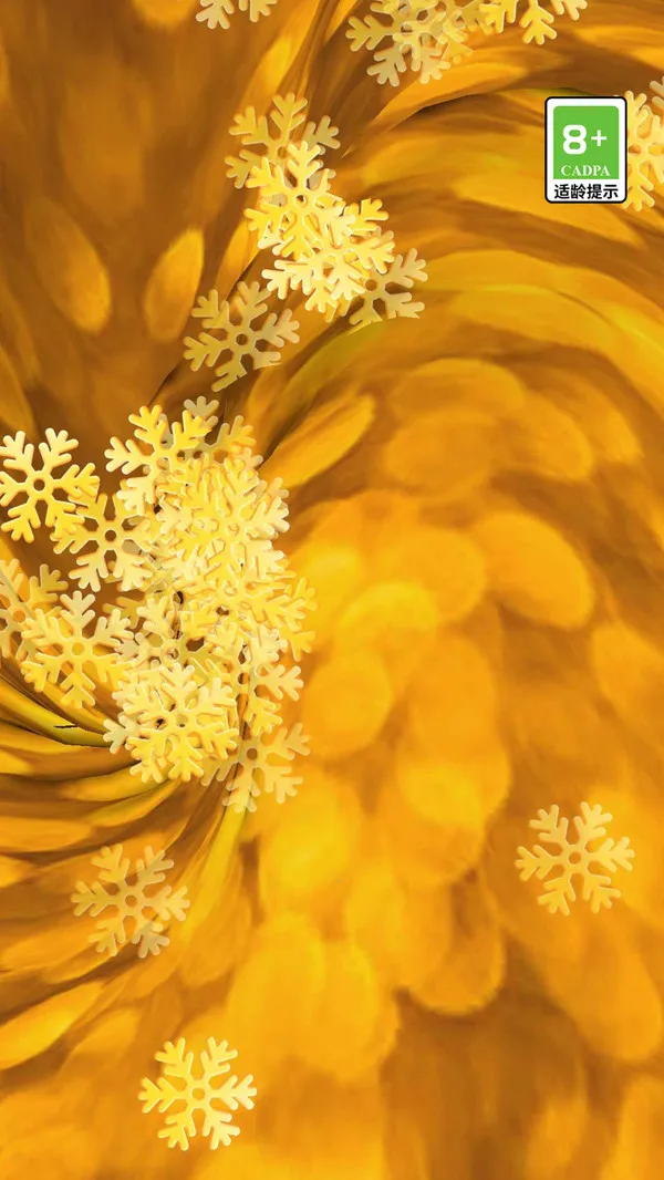 ��ѹ�����2026�ٷ�����v1.0.0 �ٷ������ͼ3