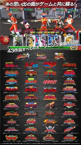 ����ս��2026�ٷ����°汾