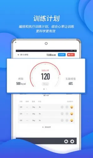 ������(����������������)v4.0.4 �ٷ������ͼ1