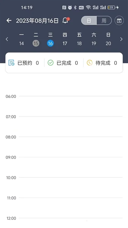 ������(����������������)