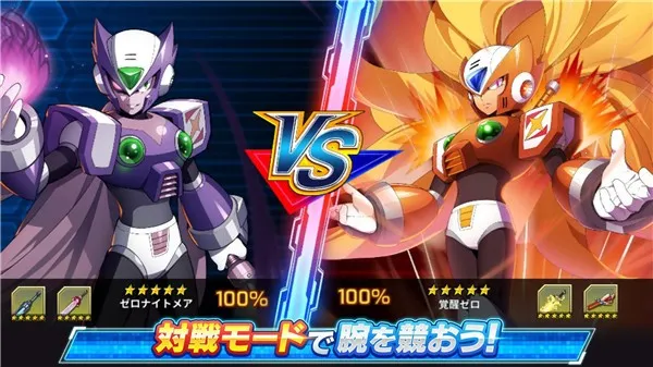 �����xdive(ð�մ�����Ϸ)v1.0.1 �ٷ������ͼ1