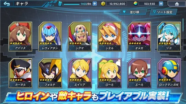 �����xdive(ð�մ�����Ϸ)v1.0.1 �ٷ������ͼ2