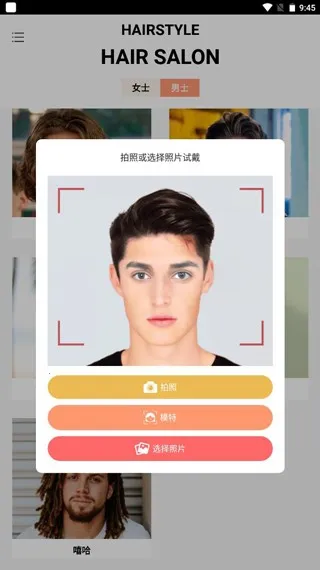 ���������(�����������)