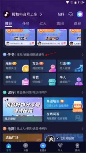 ���2026���ذ�װ