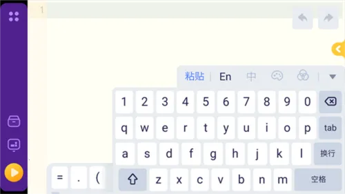 ̽��У԰�����ֻ���