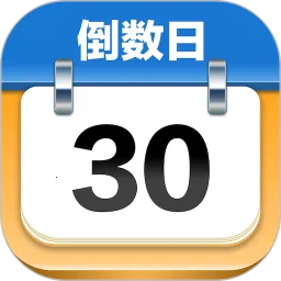 mDays������(���ڼ�¼����)