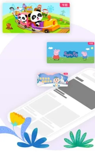 �Ȱ�(�����������)