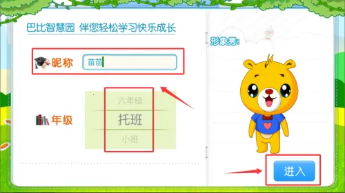 �Ȱ�(�����������)