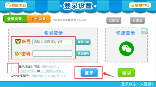 �Ȱ�(�����������)