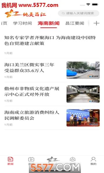 ��������2026���ذ�װv3.3.3 ��Ѱ��ͼ0