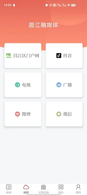 ��������2026���ذ�װ