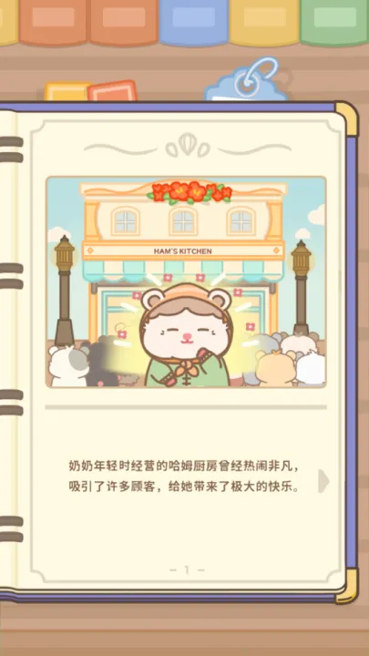 ��ķ����2026�ٷ����°汾