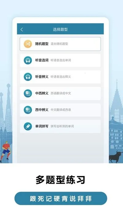 ������������ѧϰ2026���ذ�װv2.6.0 ��Ѱ��ͼ0