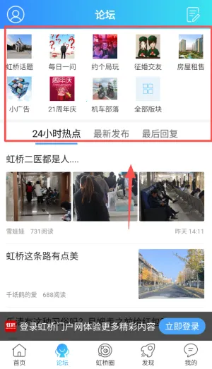 �����Ż��������ֻ���