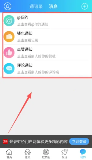 �����Ż��������ֻ���